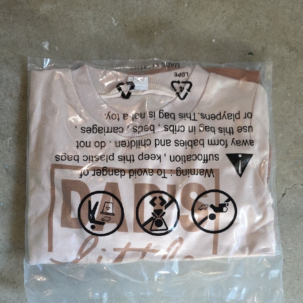 Kids Beige Shirt